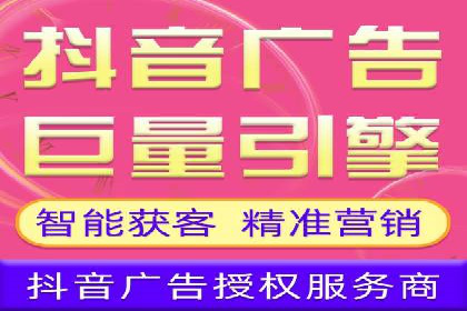百度优化推广案例：如何提升网站流量